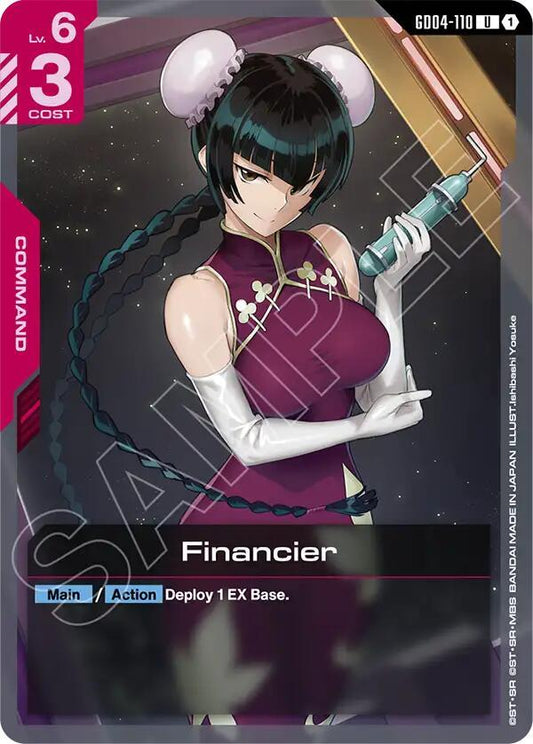 Gundam Card Game: Financier card image