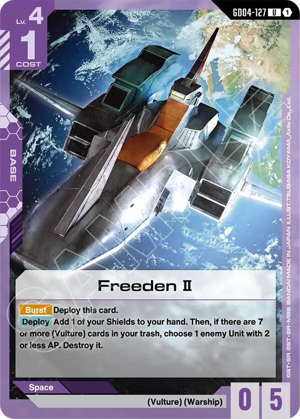Gundam Card Game: Freeden II card image