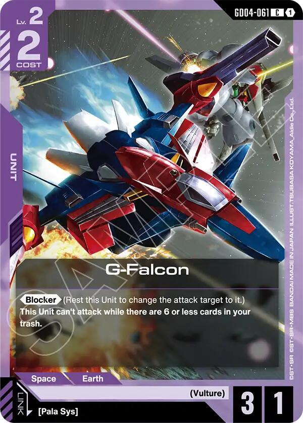 Gundam Card Game: G-Falcon card image