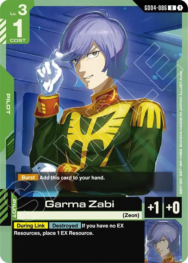 Gundam Card Game: Garma Zabi card image