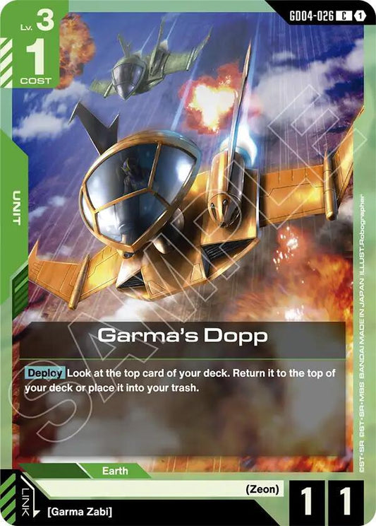 Gundam Card Game: Garma's Dopp card image