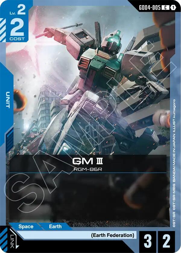 Gundam Card Game: GM III card image