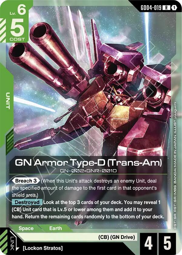 Gundam Card Game: GN Armor Type-D (Trans-Am) card image