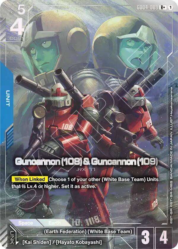 Gundam Card Game: Guncannon (108) & Guncannon (109) (R+) card image