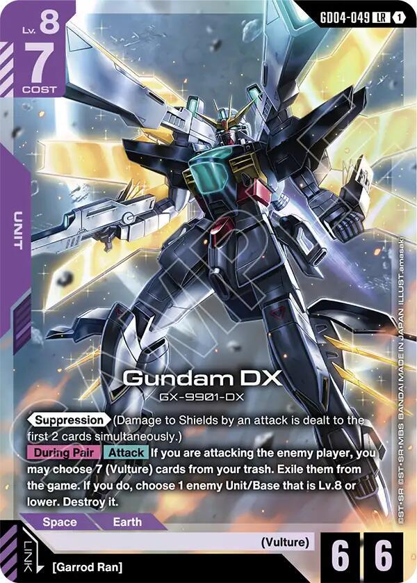 Gundam Card Game: Gundam DX card image