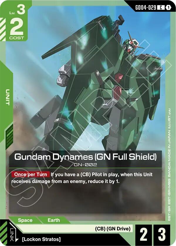 Gundam Card Game: Gundam Dynames (GN Full Shield) card image