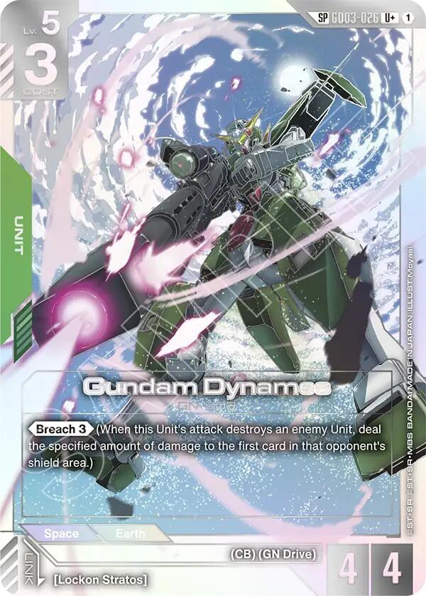 Gundam Card Game: Gundam Dynames (SP) (U+) card image