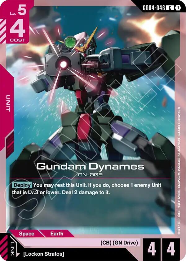 Gundam Card Game: Gundam Dynames card image