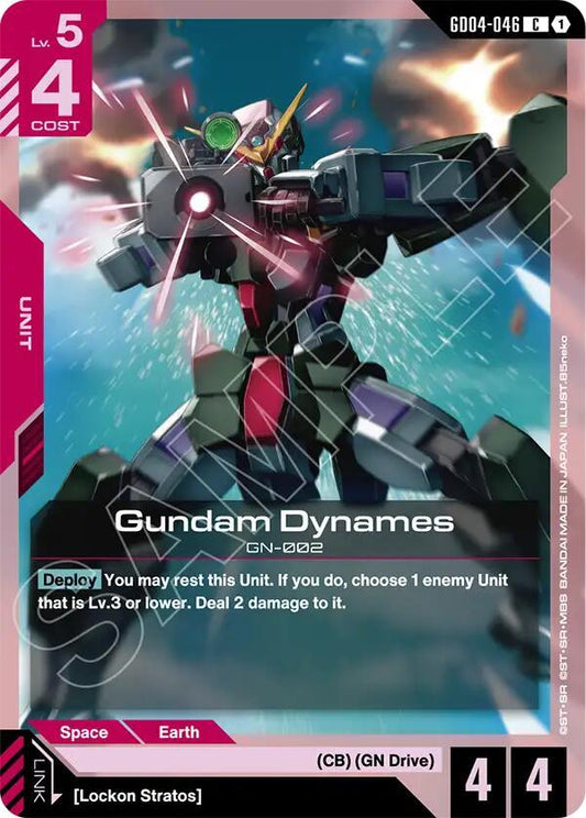 Gundam Card Game: Gundam Dynames card image