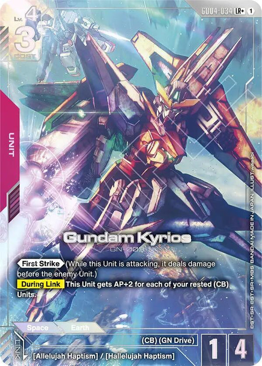 Gundam Card Game: Gundam Kyrios (LR+) card image