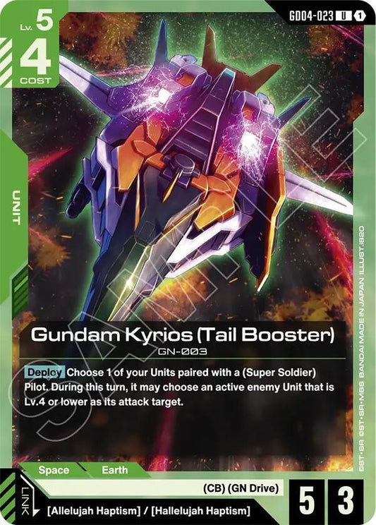 Gundam Card Game: Gundam Kyrios (Tail Booster) card image