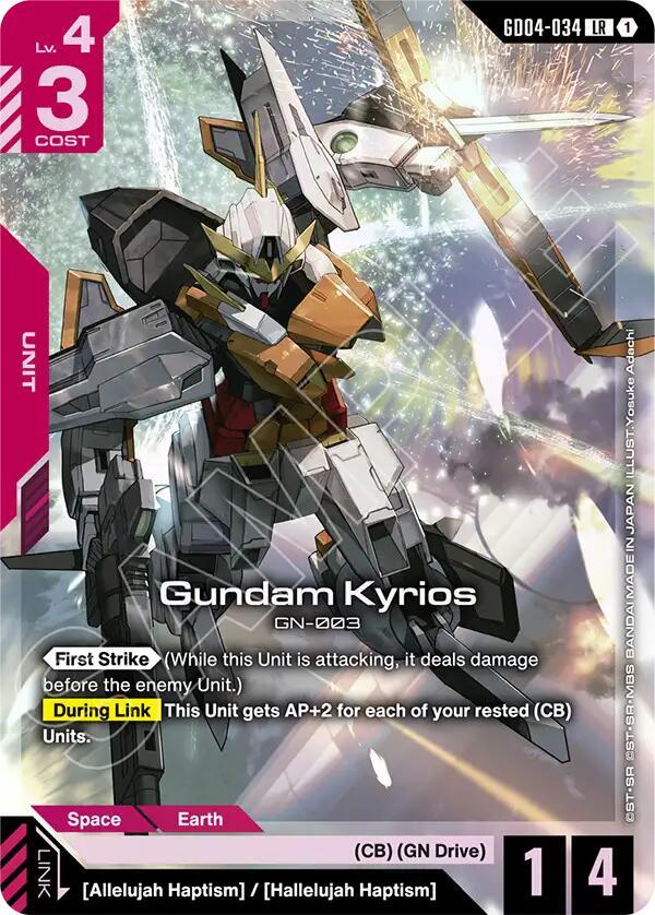 Gundam Card Game: Gundam Kyrios card image