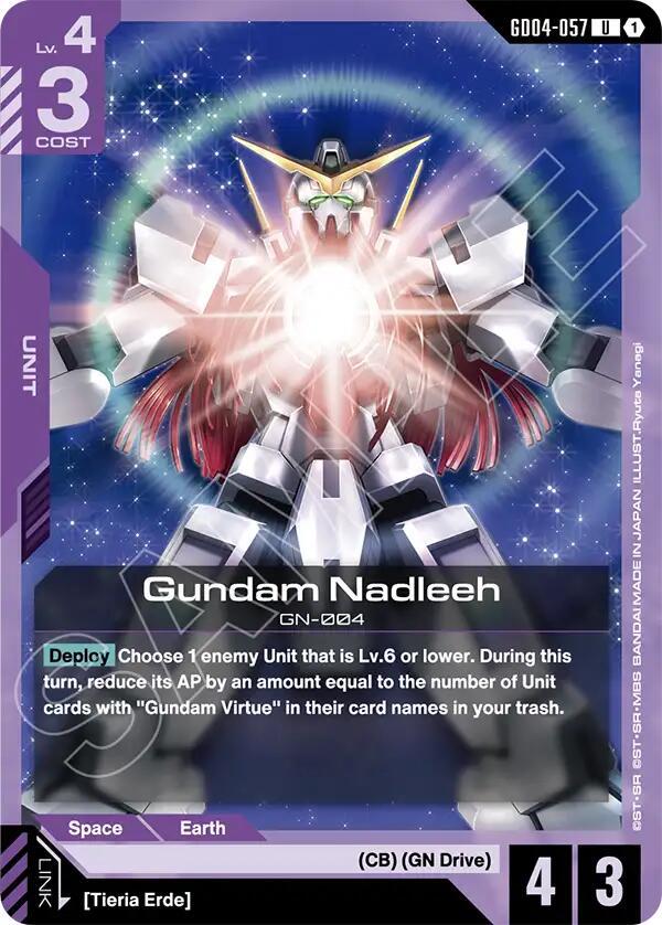 Gundam Card Game: Gundam Nadleeh card image