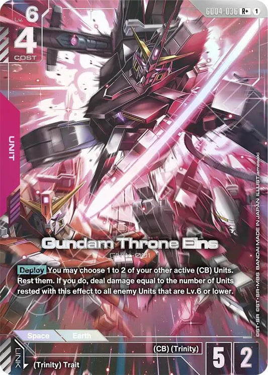 Gundam Card Game: Gundam Throne Eins (R+) card image