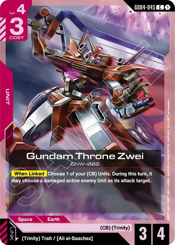 Gundam Card Game: Gundam Throne Zwei card image