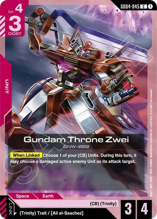 Gundam Card Game: Gundam Throne Zwei card image