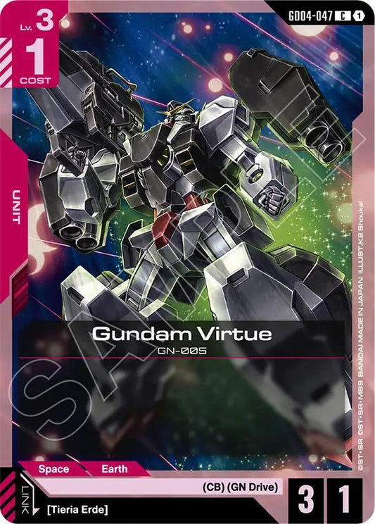 Gundam Card Game: Gundam Virtue card image