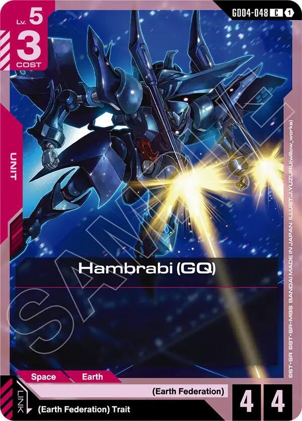 Gundam Card Game: Hambrabi (GQ) card image