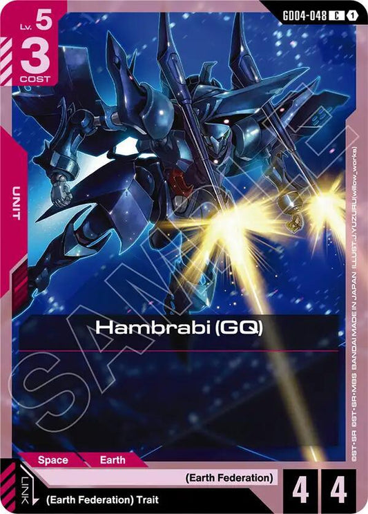 Gundam Card Game: Hambrabi (GQ) card image