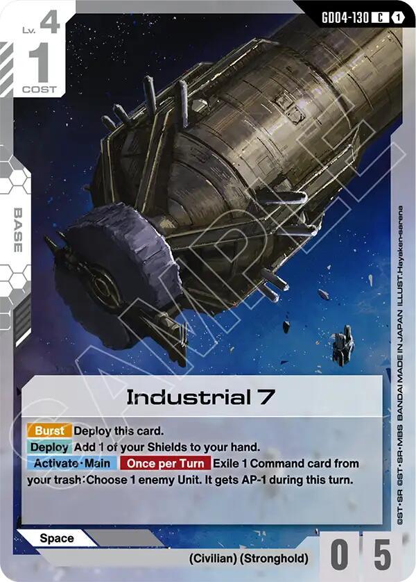 Gundam Card Game: Industrial 7 card image
