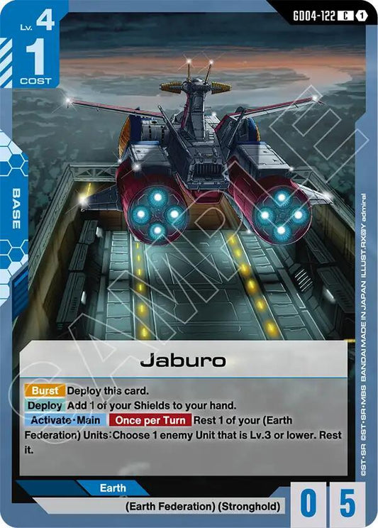 Gundam Card Game: Jaburo card image