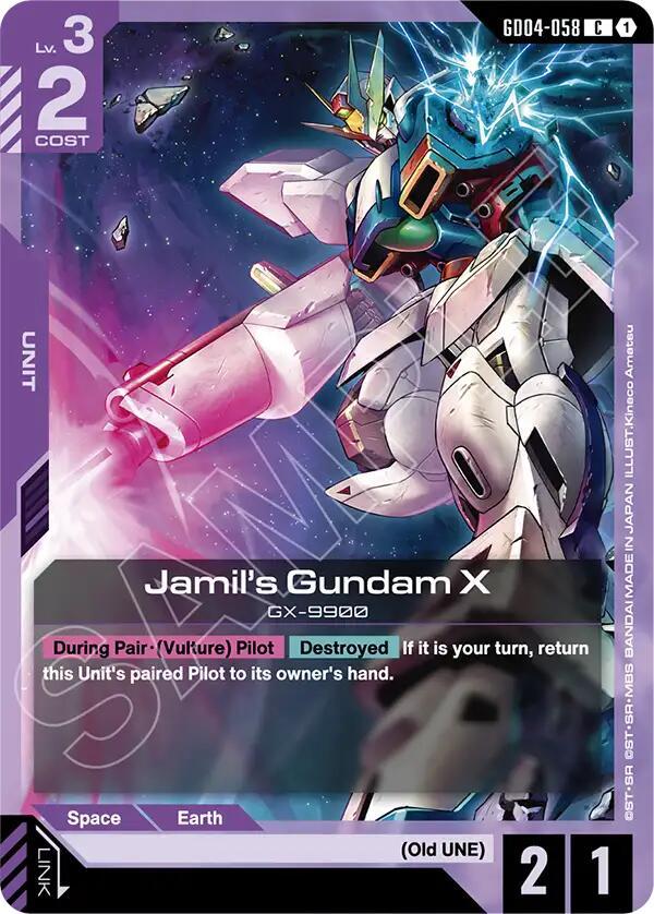 Gundam Card Game: Jamil's Gundam X card image