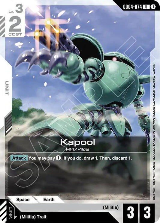 Gundam Card Game: Kapool card image