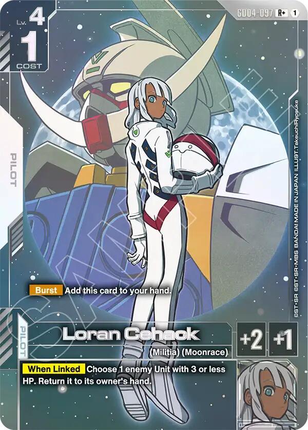 Gundam Card Game: Loran Cehack (R+) card image