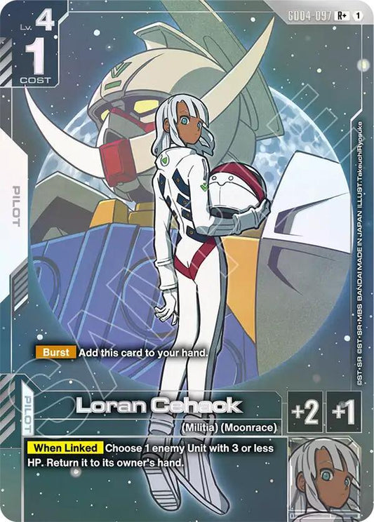 Gundam Card Game: Loran Cehack (R+) card image