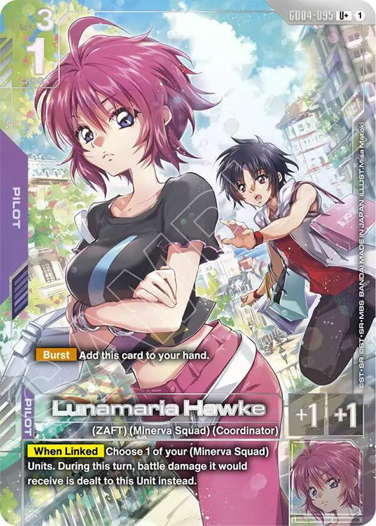 Gundam Card Game: Lunamaria Hawke (U+) card image