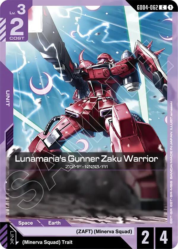 Gundam Card Game: Lunamaria's Gunner Zaku Warrior card image