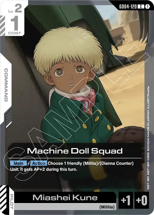 Gundam Card Game: Machine Doll Squad card image