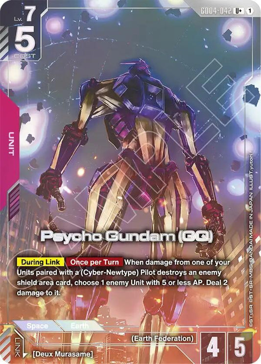 Gundam Card Game: Psycho Gundam (GQ) (U+) card image