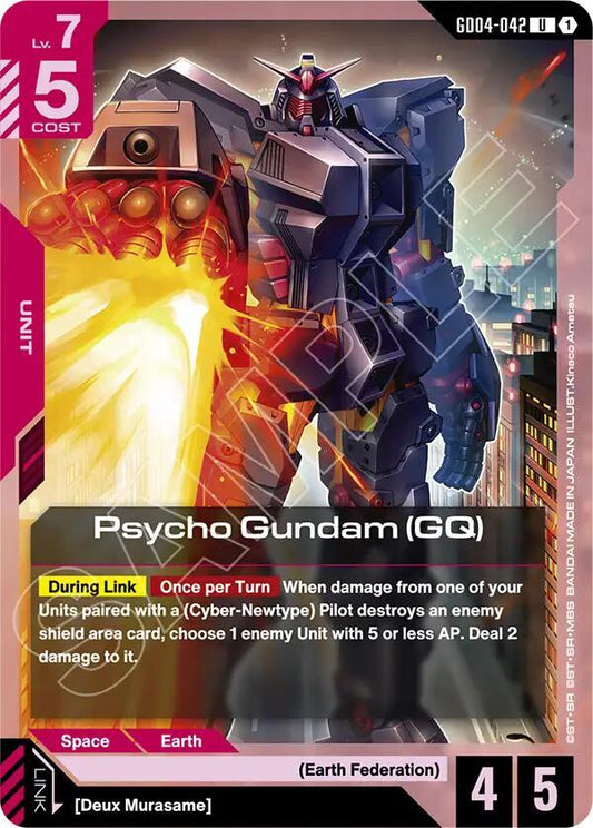 Gundam Card Game: Psycho Gundam (GQ) card image