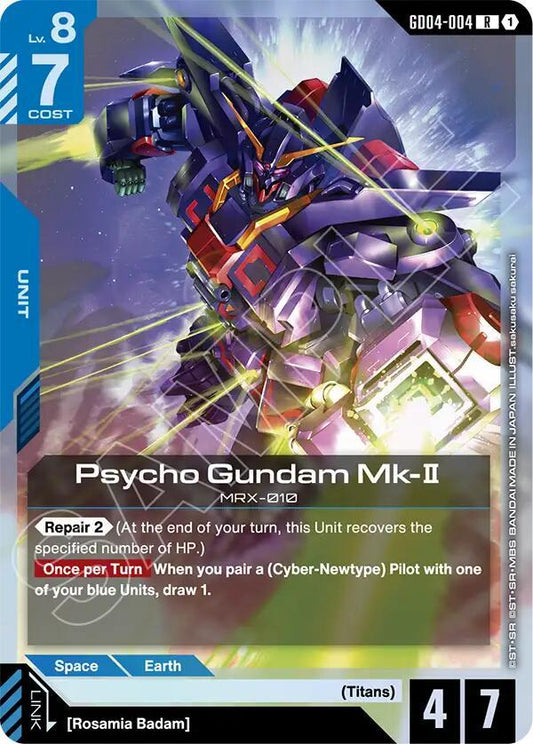 Gundam Card Game: Psycho Gundam Mk-II card image