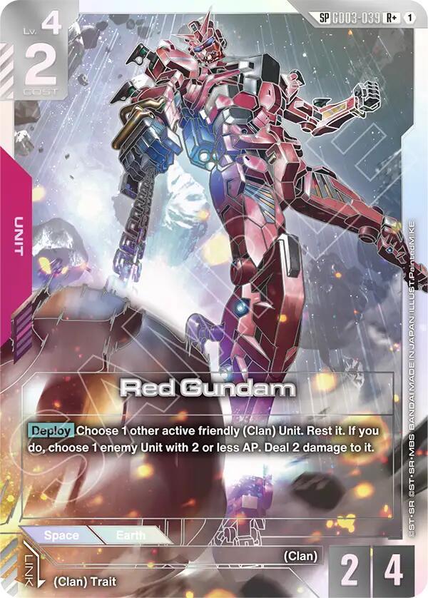 Gundam Card Game: Red Gundam (SP) (R+) card image