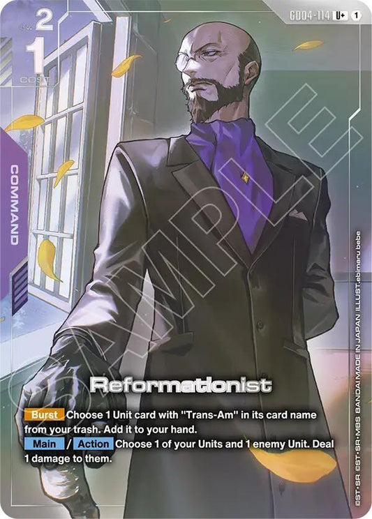 Gundam Card Game: Reformationist (U+) card image