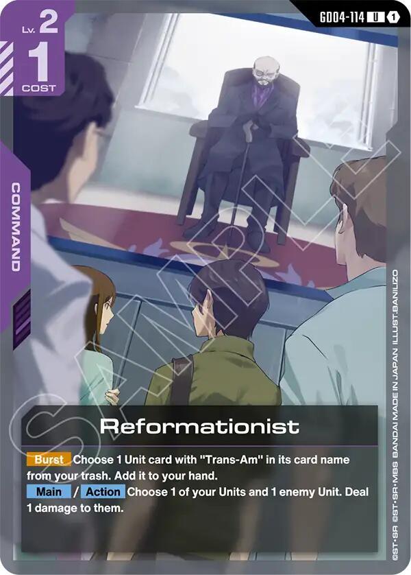 Gundam Card Game: Reformationist card image