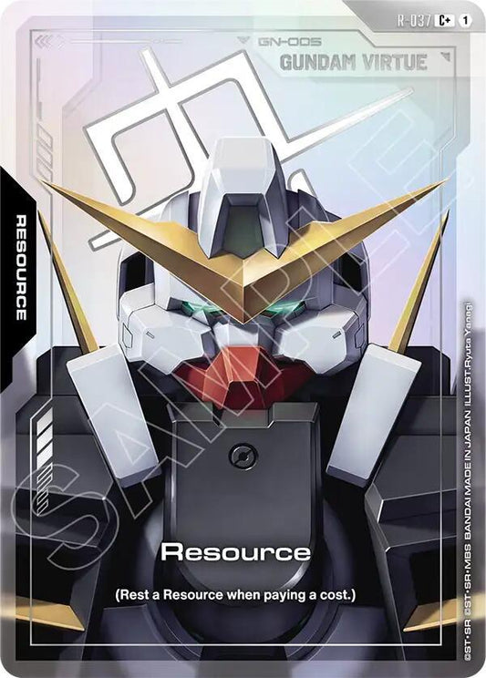 Gundam Card Game: Resource (R-037) (C+) card image