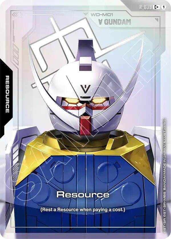 Gundam Card Game: Resource (R-039) (C+) card image