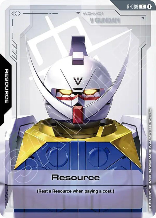 Gundam Card Game: Resource (R-039) card image