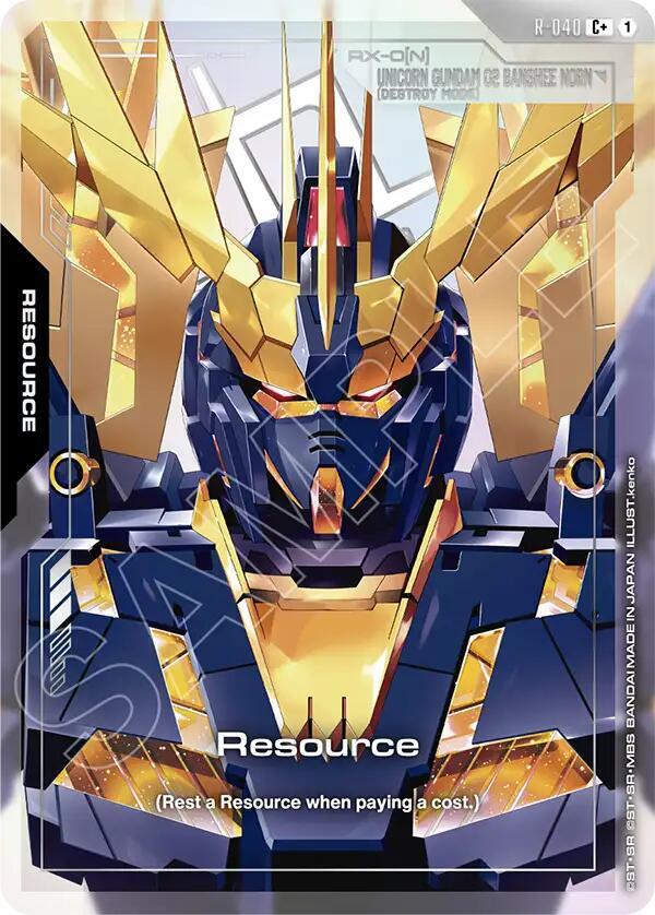 Gundam Card Game: Resource (R-040) (C+) card image
