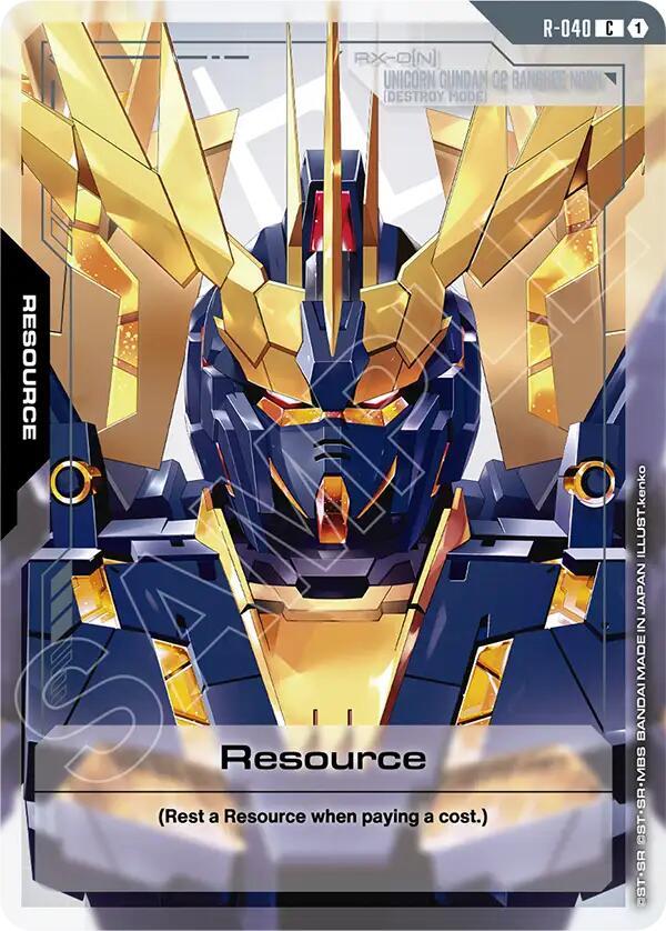 Gundam Card Game: Resource (R-040) card image
