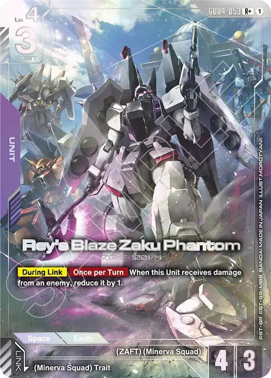 Gundam Card Game: Rey's Blaze Zaku Phantom (R+) card image