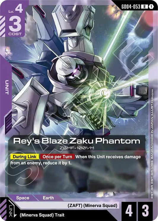 Gundam Card Game: Rey's Blaze Zaku Phantom card image