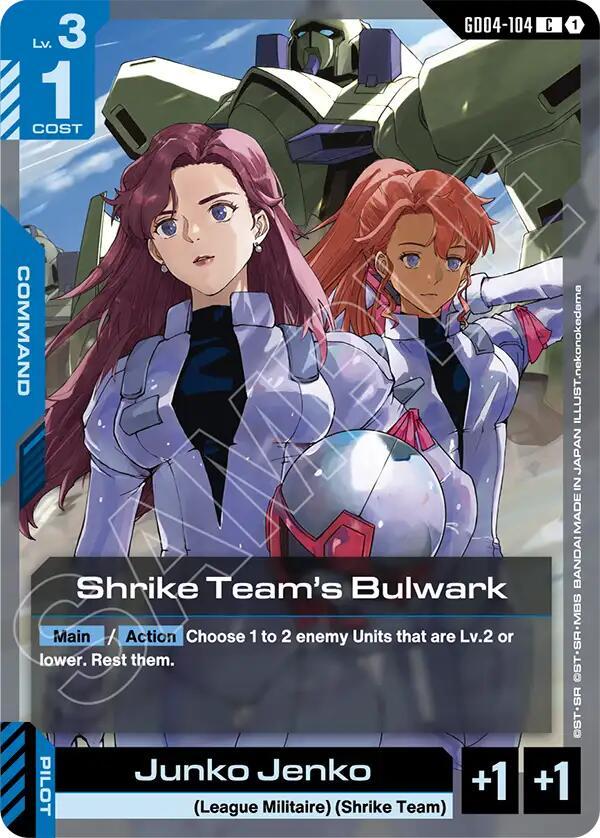 Gundam Card Game: Shrike Team's Bulwark card image