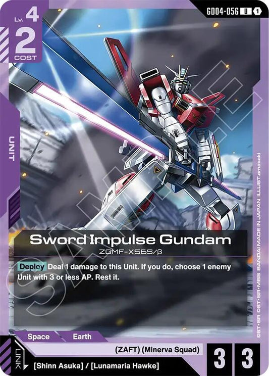 Gundam Card Game: Sword Impulse Gundam card image