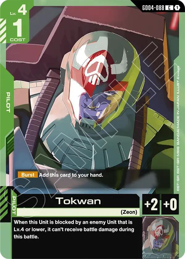 Gundam Card Game: Tokwan card image
