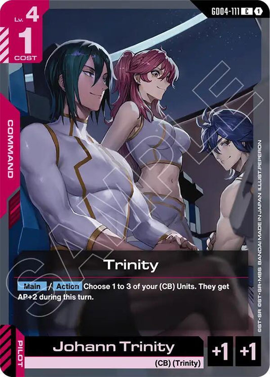 Gundam Card Game: Trinity card image