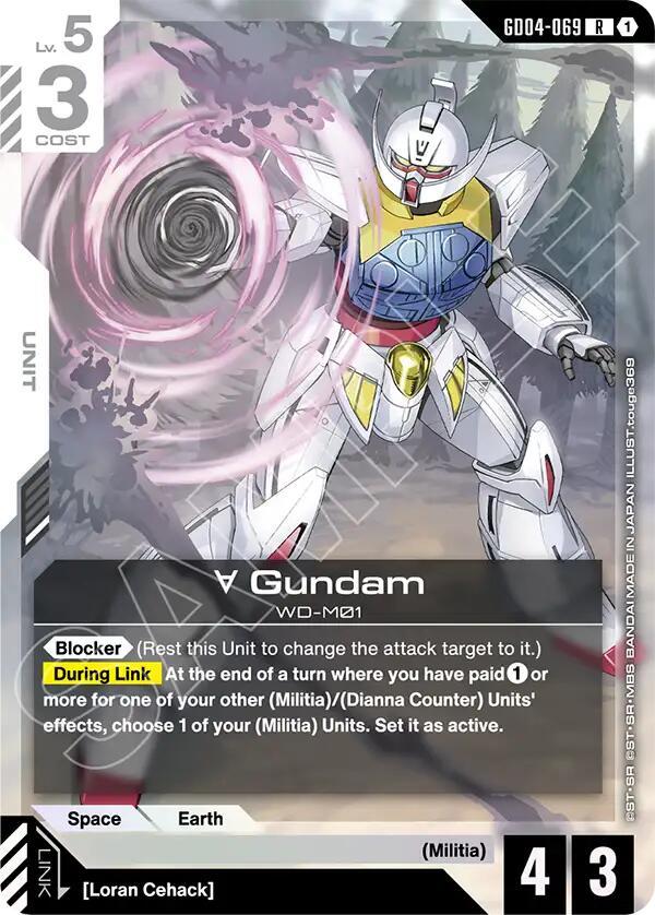 Gundam Card Game: Turn A Gundam (GD04-069) card image